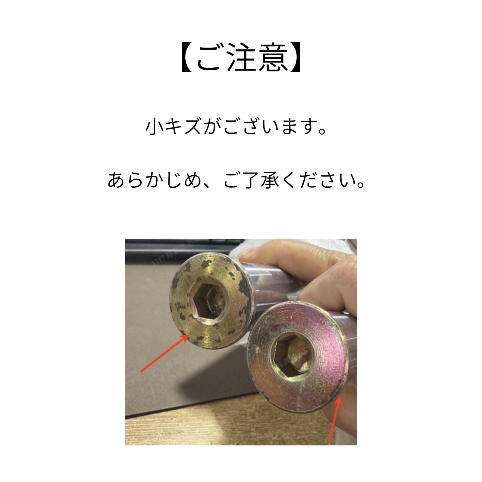 Amazon | 【Deepa Ribusu】SA16J フロントフォーク リモコンジョグ 