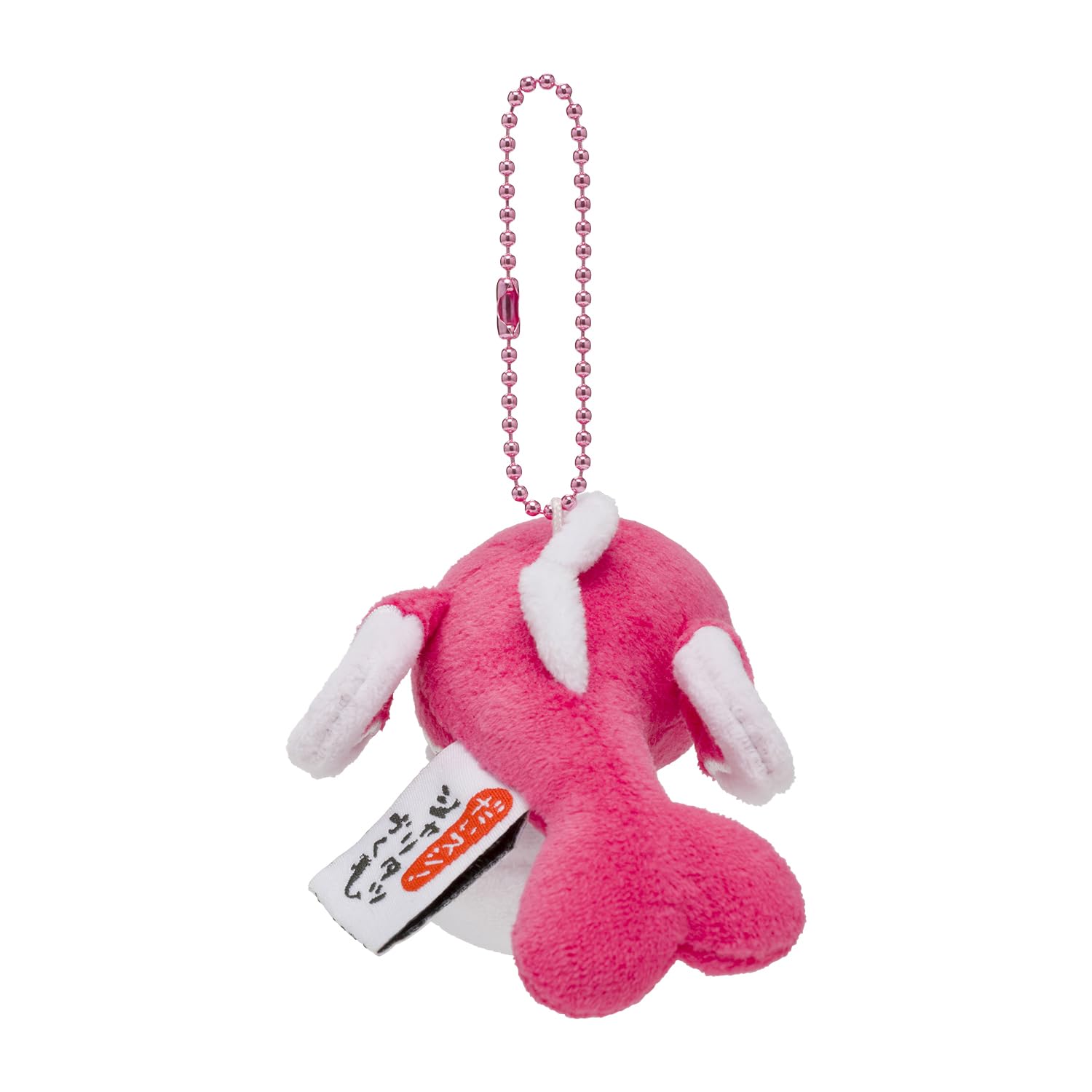 ポケモンセンター　ぬいぐるみ だいスシ!シャリタツづくし いっちょうあがり Amazon.co.jp: ポケモンセンターオリジナル マスコット だいスシ