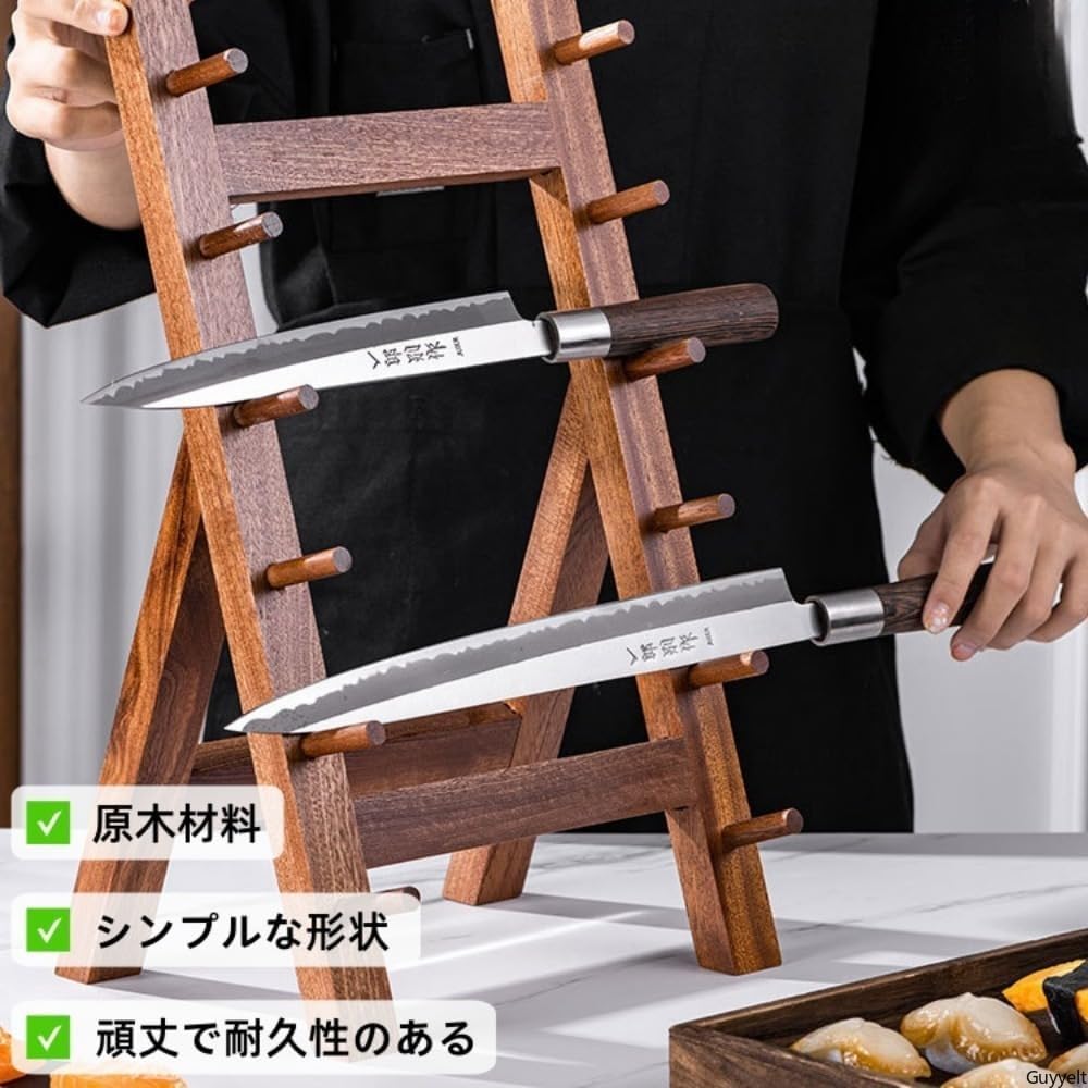 Amazon | OXIZER 【和風】包丁スタンド、木製刀剣収納ラック 横置き 5