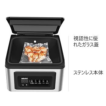 WEVAC 真空パック機　YJS806 残り1点】 Wevac/ウィーバック/YJS806/吸引力-99.9kpa/真空