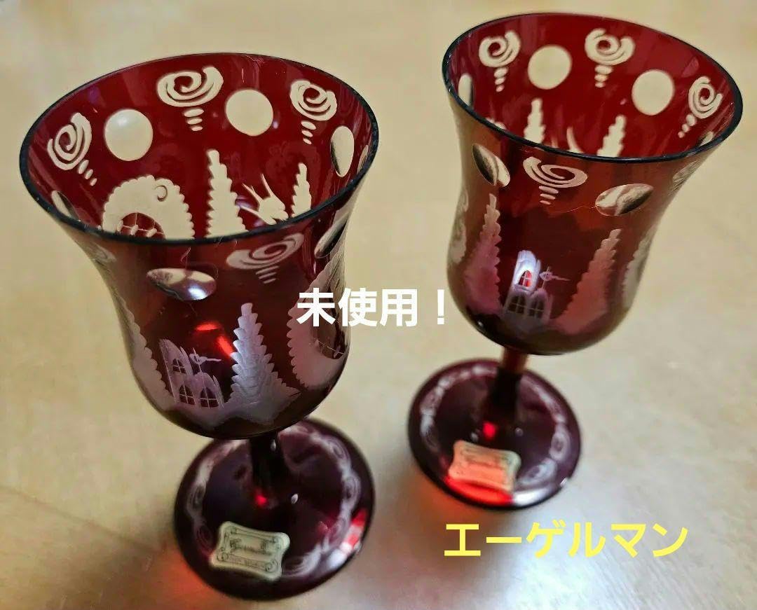エーゲルマン　ボヘミアグラス　ワイングラス　EGERMANN 激レア imgrc0076272646.jpg
