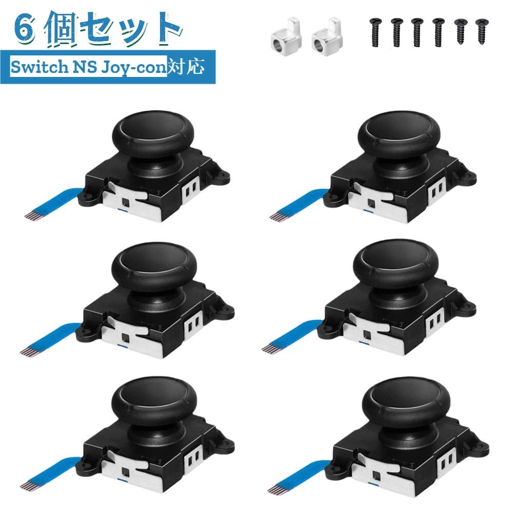 Amazon.co.jp: ジョイコン修理 Switch NS Joy-con対応6個の左/右
