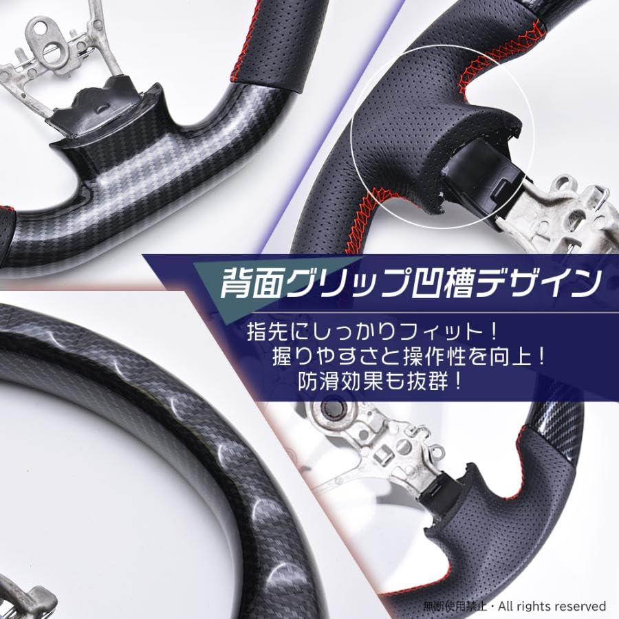 150プラド　ステアリング　純正交換タイプ（30アルファード、ヴェルファイアなど） Amazon | [BMJAPAN] アルファード ヴェルファイア 30系 クラウン 210系