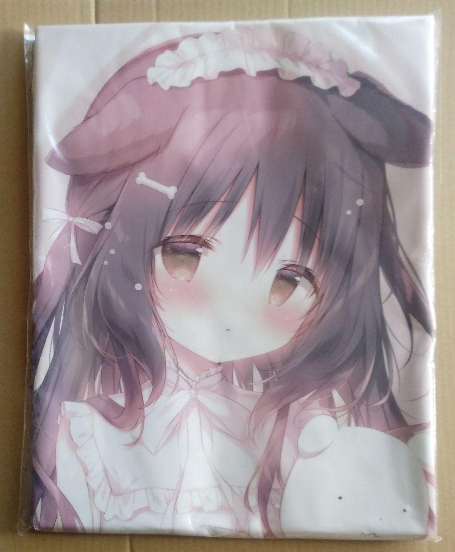 Amazon.co.jp: 正規品抱き枕カバー しらたまこ しらたま くろいいぬ