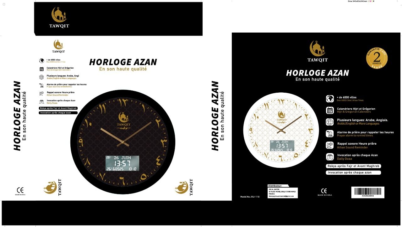 TAWQIT Horloge Azan avec Roqya, Appel à la Prière, Affichage Digital, Support en Bois (Non Inclus)