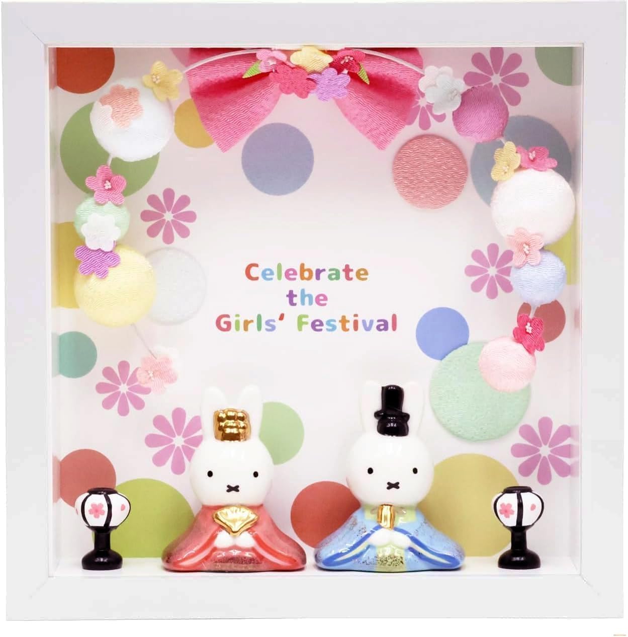 香合　雛人形　陶器　宝泉作　立ち雛 栗山園オンライン通販部 / 新品 立雛香合 前田宝泉