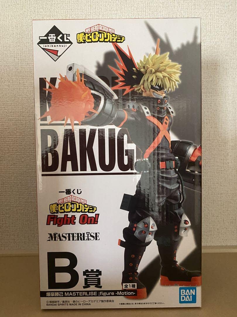 爆豪勝己 マスターライズ 3体セット ヒロアカ