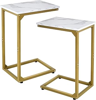 AMHANCIBLE Side Table Set of 2, C Shape Sofa Table, Wooden Coffee Table, Small Coffee Table, Side Tables Living Room with Metal Frame, Bed Table for Coffee and Laptop