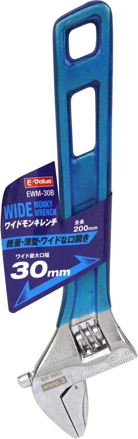 E-Value EWM-30B - Chiave a scimmia larga, lunghezza totale: 200 mm, larghezza massima della bocca: 30 mm