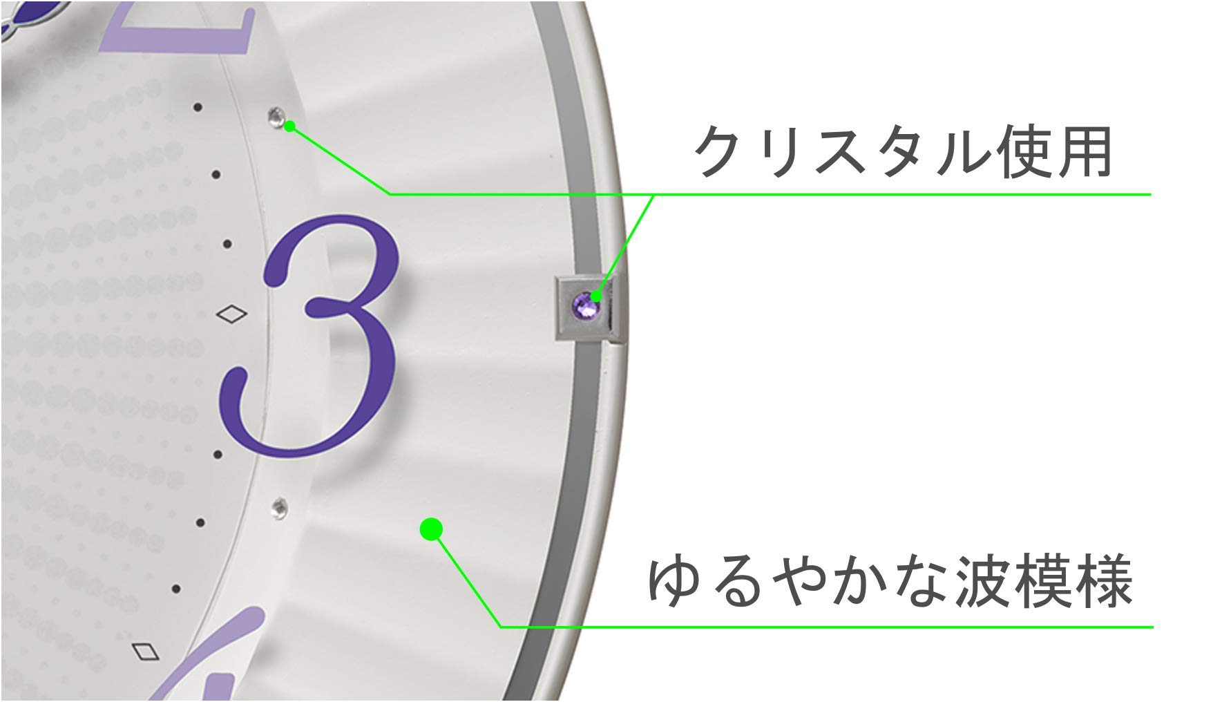 Amazon.co.jp: リズム(RHYTHM) シチズン 掛け時計 電波時計 アナログ