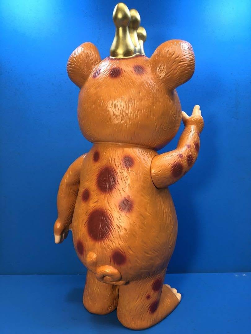 イヌクマ☆快獣ブースカ☆ジャイアントサイズ【オレンジ（1