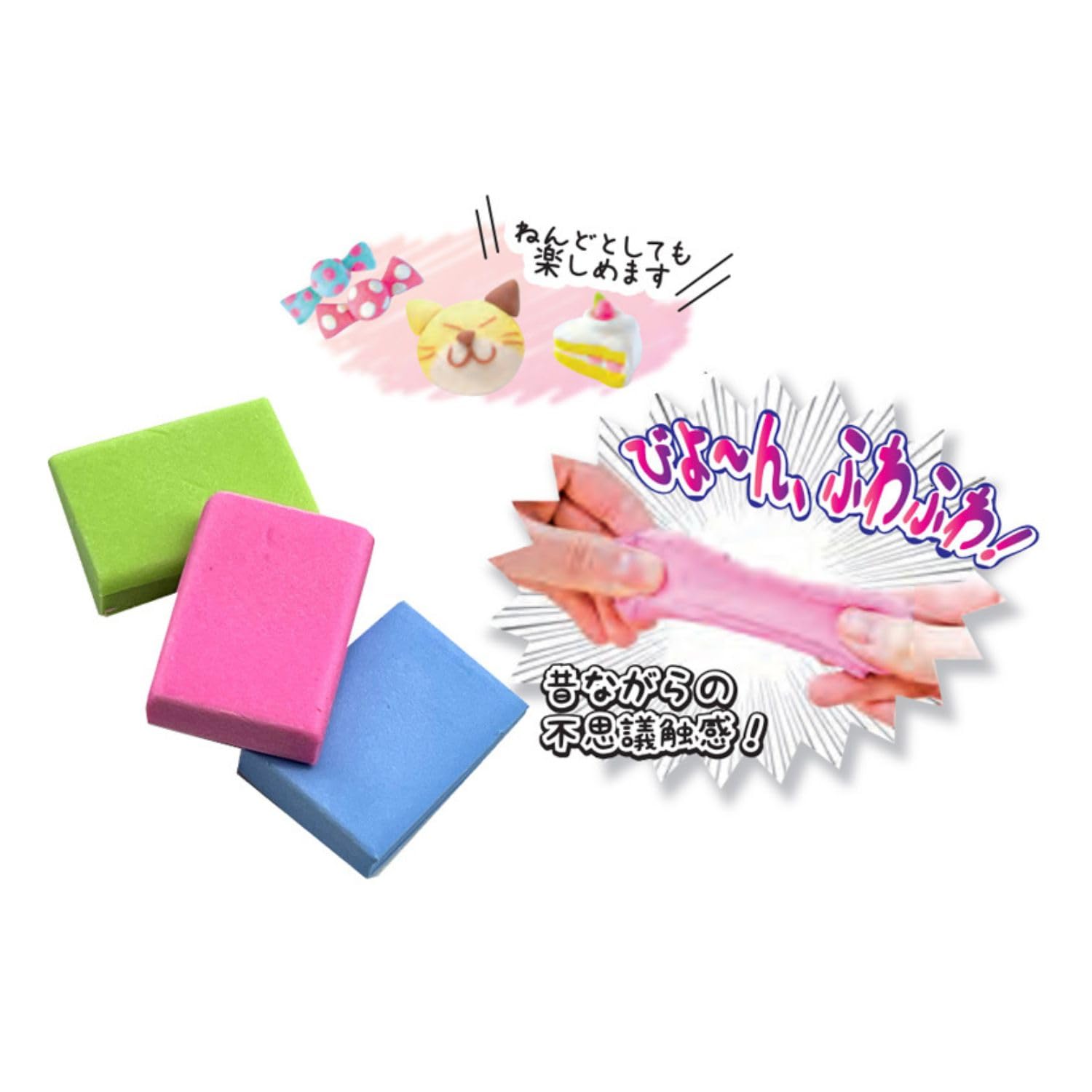 Amazon | 混ぜて遊べる！ねりけし 香り付き 3色入り × 2個セット 練り