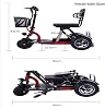 Electric Tricycle For Adults,Folding Trike Ebike,15° Easy Climb,With Storage Basket,Headlights,Comfortable Seat Cushion,120kg Load Capacity,For The Elderly/Disabilities 20A