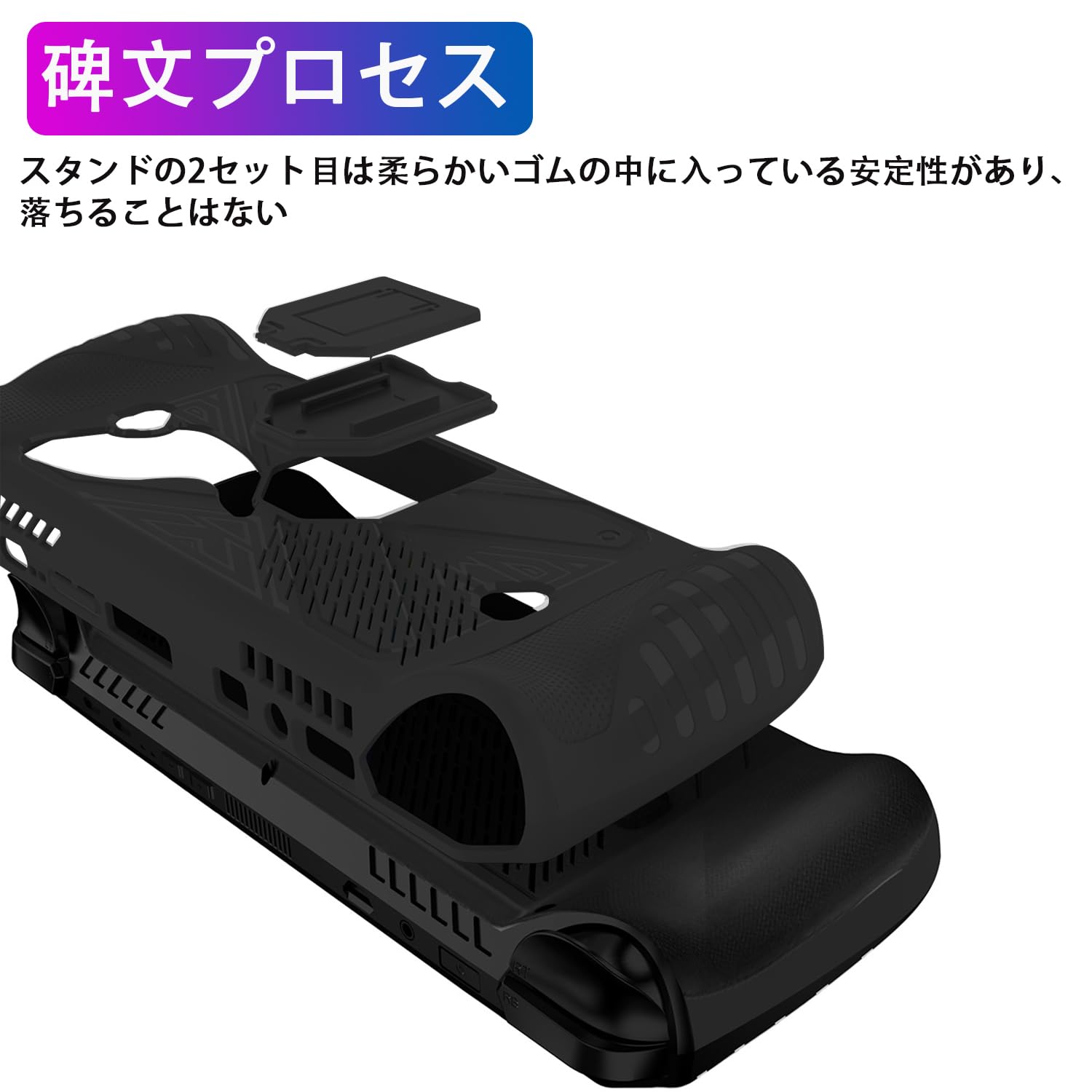 Amazon.co.jp: For ASUS ROG Ally X 用 ケース 保護ケース【BAOLINTX