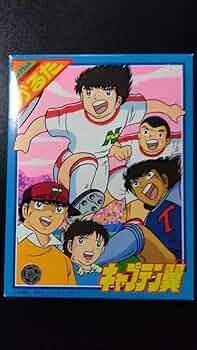 キャプテン翼　ポスター　B2 当時物　初代　グッズ　大空翼　昭和アニメ　希少 キャプテン翼 ポスター 当時物 B2 初代 大空翼 グッズ 昭和