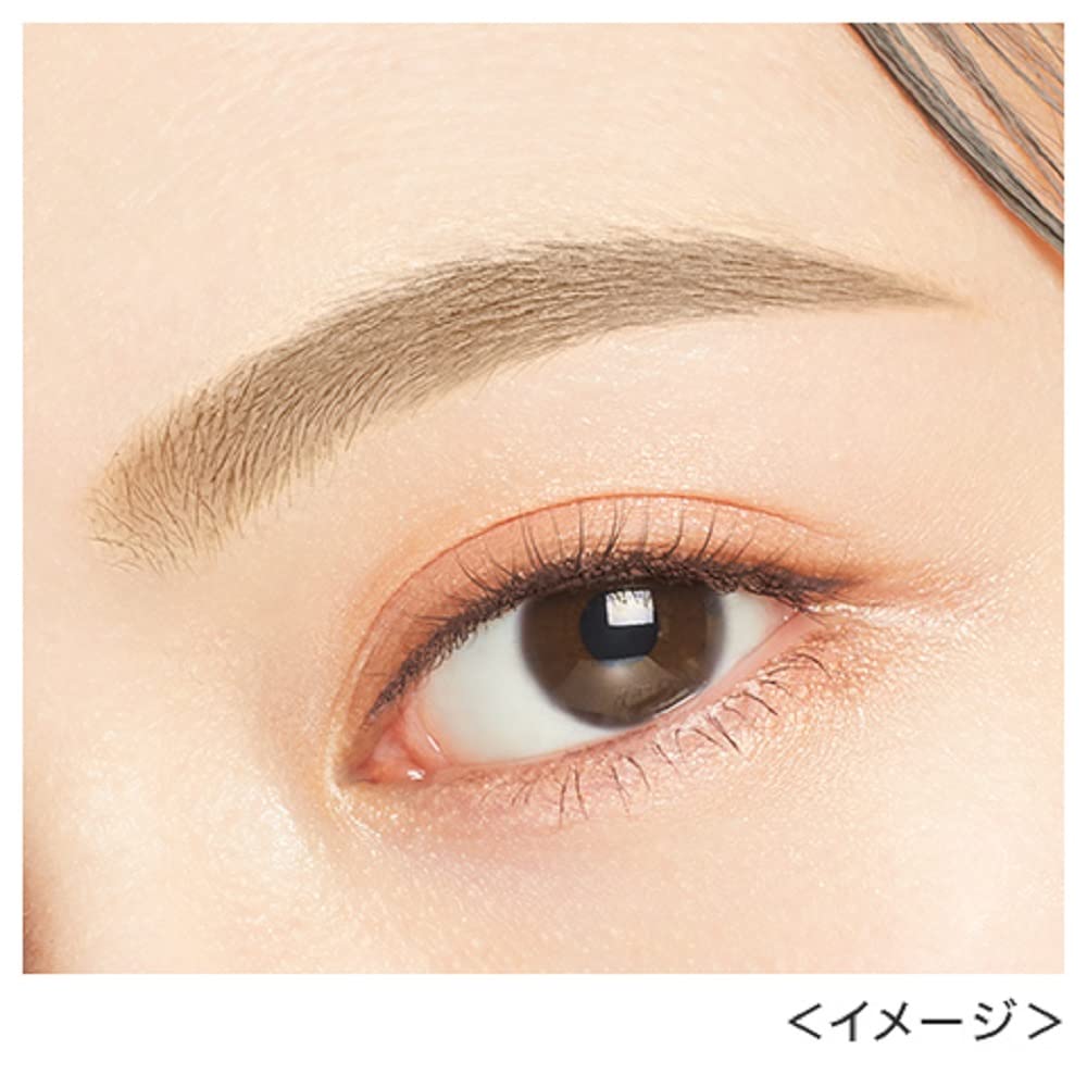 Heavy Rotation Coloring Eyebrow Micro 03 – Ash Brown