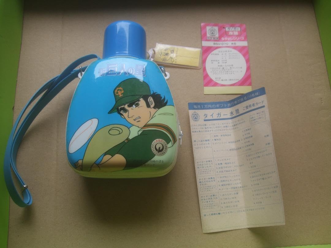 WCS 2025 ポケモン アナハイム トートバッグ レインスプーナー Pokemon