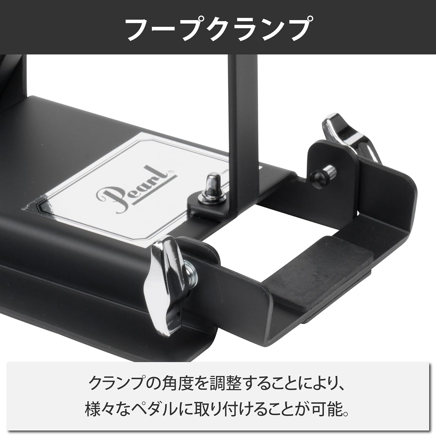 Amazon | 【国内正規品】Pearl パール バスドラムパッド BD-10 BD10