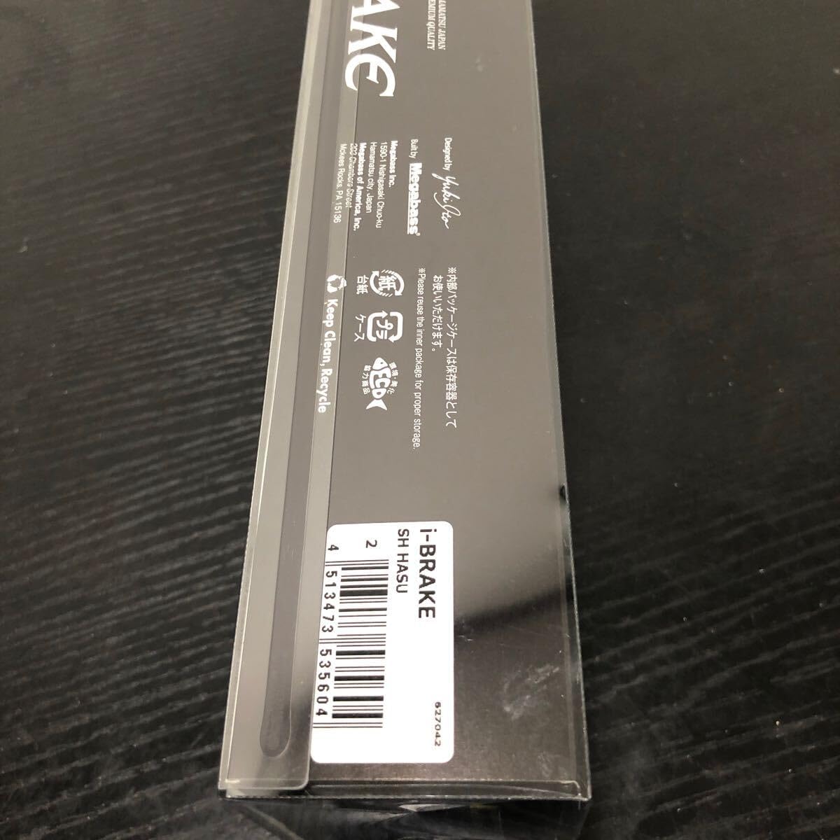 Yates Brothers】【白蝶貝/純銀継手】パストリーセット