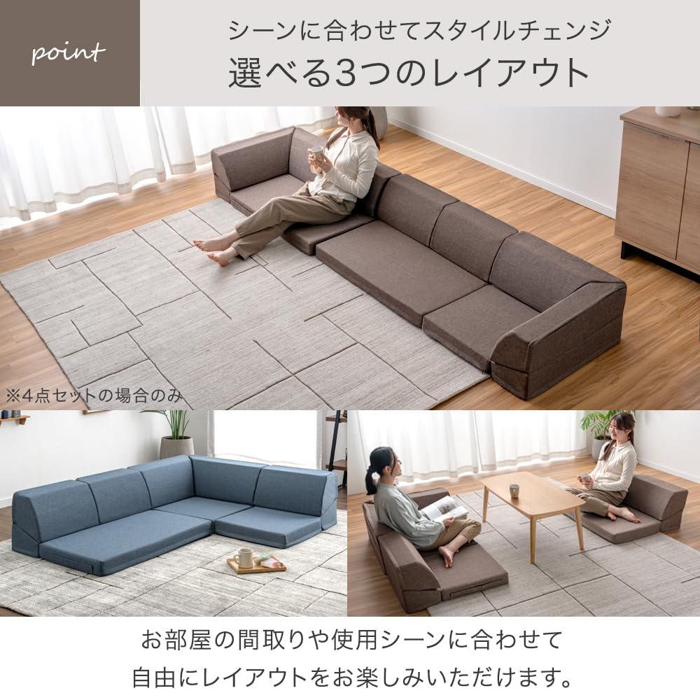 大人気！！高反発ウレタンを使用したソファ3点セット【ソフトグレー】 Amazon｜タンスのゲン ソファー【快適&長持ち 「純」高反発ウレタン