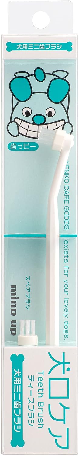 Toothbrush for Dogs Easy to use Made in Japan Kenko Care by Mind Up (Round Head with Replacement Head)