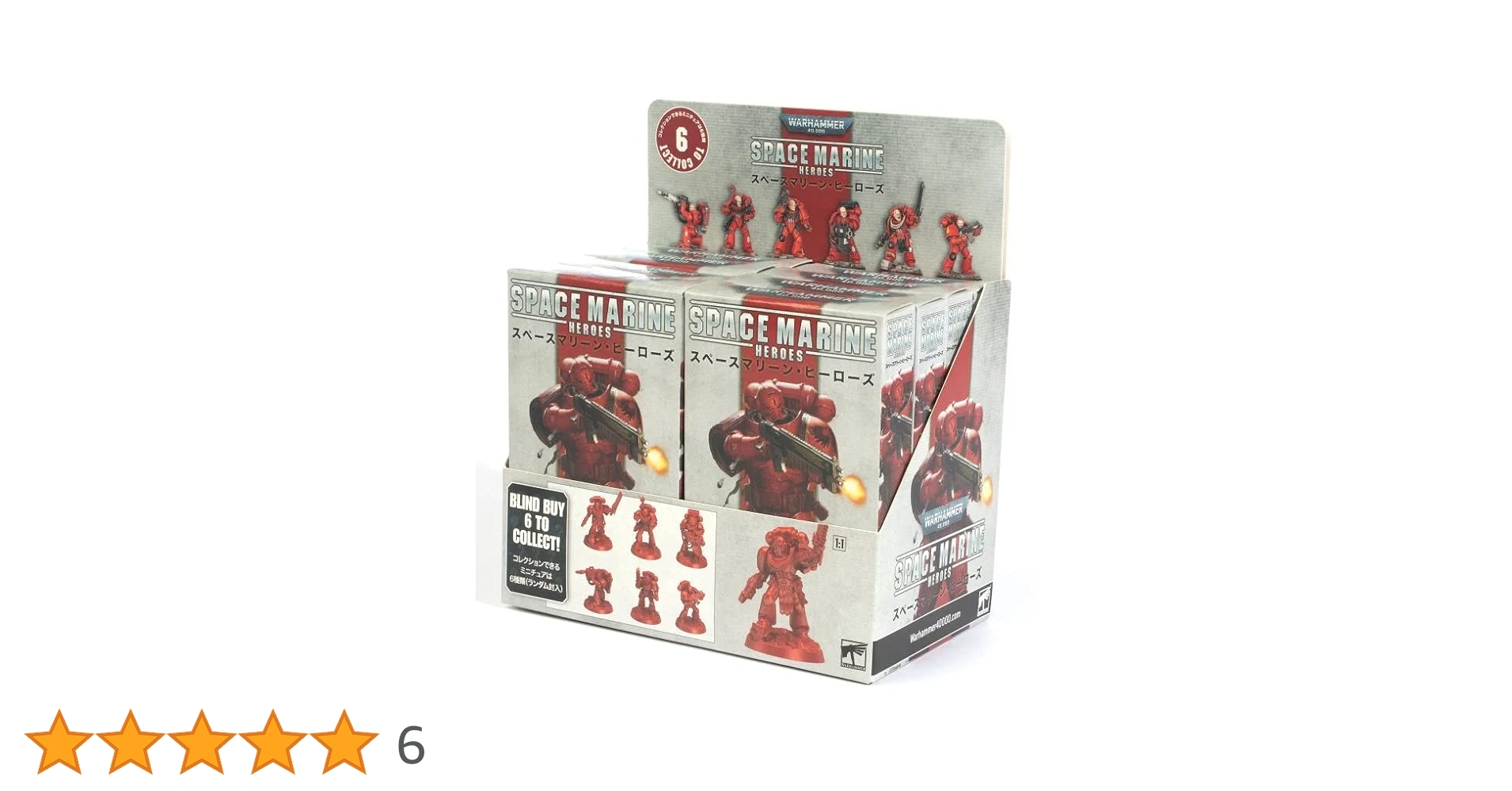 Amazon.co.jp: Space Marine Heroes 2022 シリーズ1 ブラッド