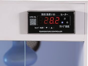 Amazon | フォルマックスケージ爬虫類ケージ 自動温度調節器付 2口 Amazon | フォルマックスケージ爬虫類ケージ 自動温度調節器付 2口