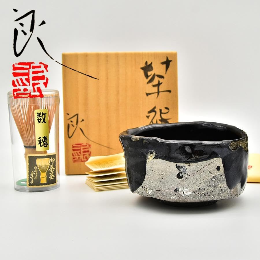 T 新品未使用 鯉江良二 茶碗 引出黒 共箱 共布 略歴 瀬戸黒 茶道具 抹茶椀 Amazon.co.jp: T 鯉江良二 茶碗 引出黒 共箱 共布 略歴 瀬戸黒