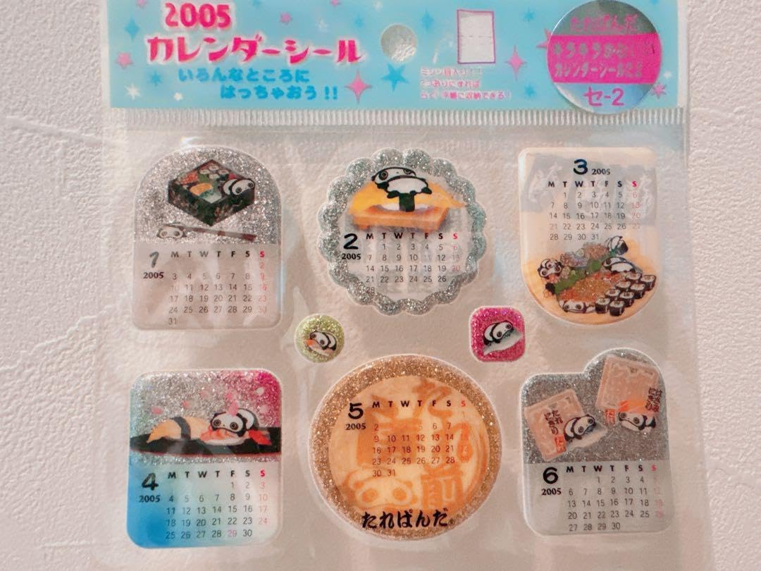 あんスタ フィーチャー缶バッジ 2021 Spring 漣ジュン 24個セット あん