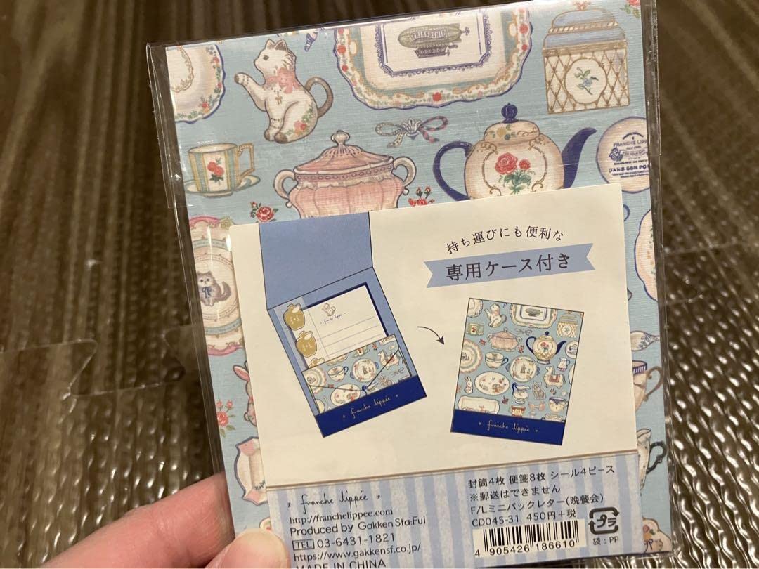 みーしゃ フランシュリッペ　パンツ　 ポストカードセット Amazon.co.jp: フランシュリッペ 文房具 ポストカード A6クリア