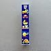 Children's Mezuzahs, Scroll Cases, Jewish Hebrew Baby Naming, Newborn Bris Gift, Optional Kosher Scroll