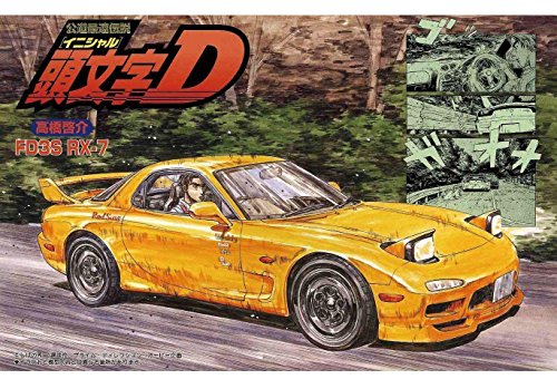 Initial D: FD3S RX-7 Plastic Model Kit [Toy] by Fujimi