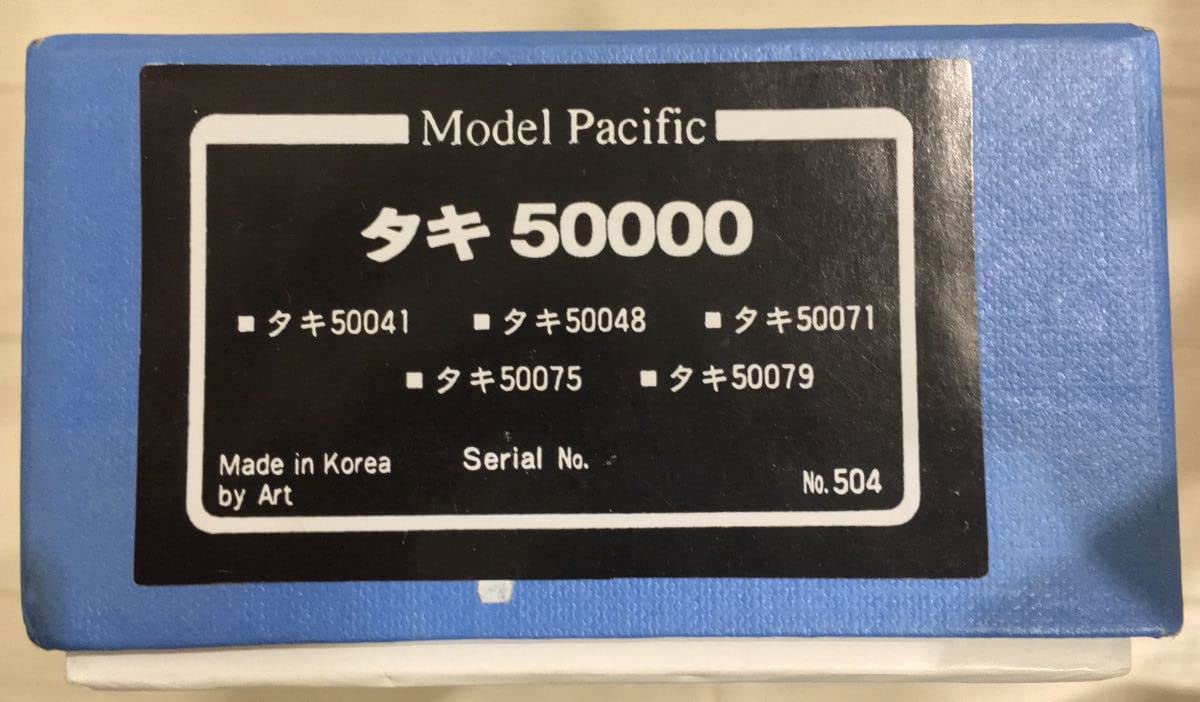 Amazon | Model Pacific モデルパシフィック タキ50000 | 鉄道模型 通販