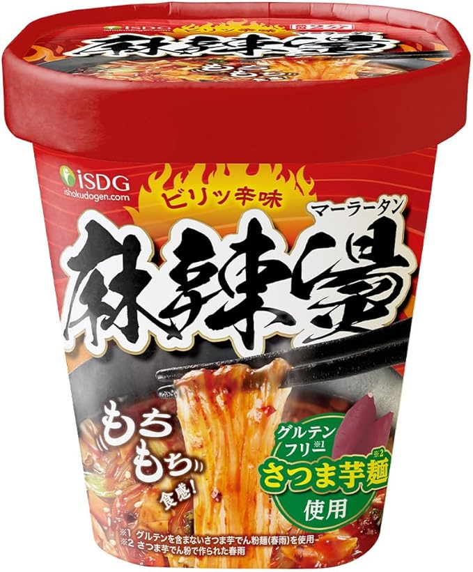 医食同源ドットコム 麻辣湯 88g×12個