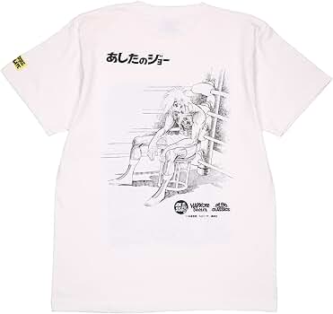 ⭐値下⭐春日さんのサイン入りTシャツ『ANN5周年記念史上最大のショーパブ祭り』 JORDAN BRAND AS M J HL TOKYO VTG 23GFX 85SS BLACK 22SU-S