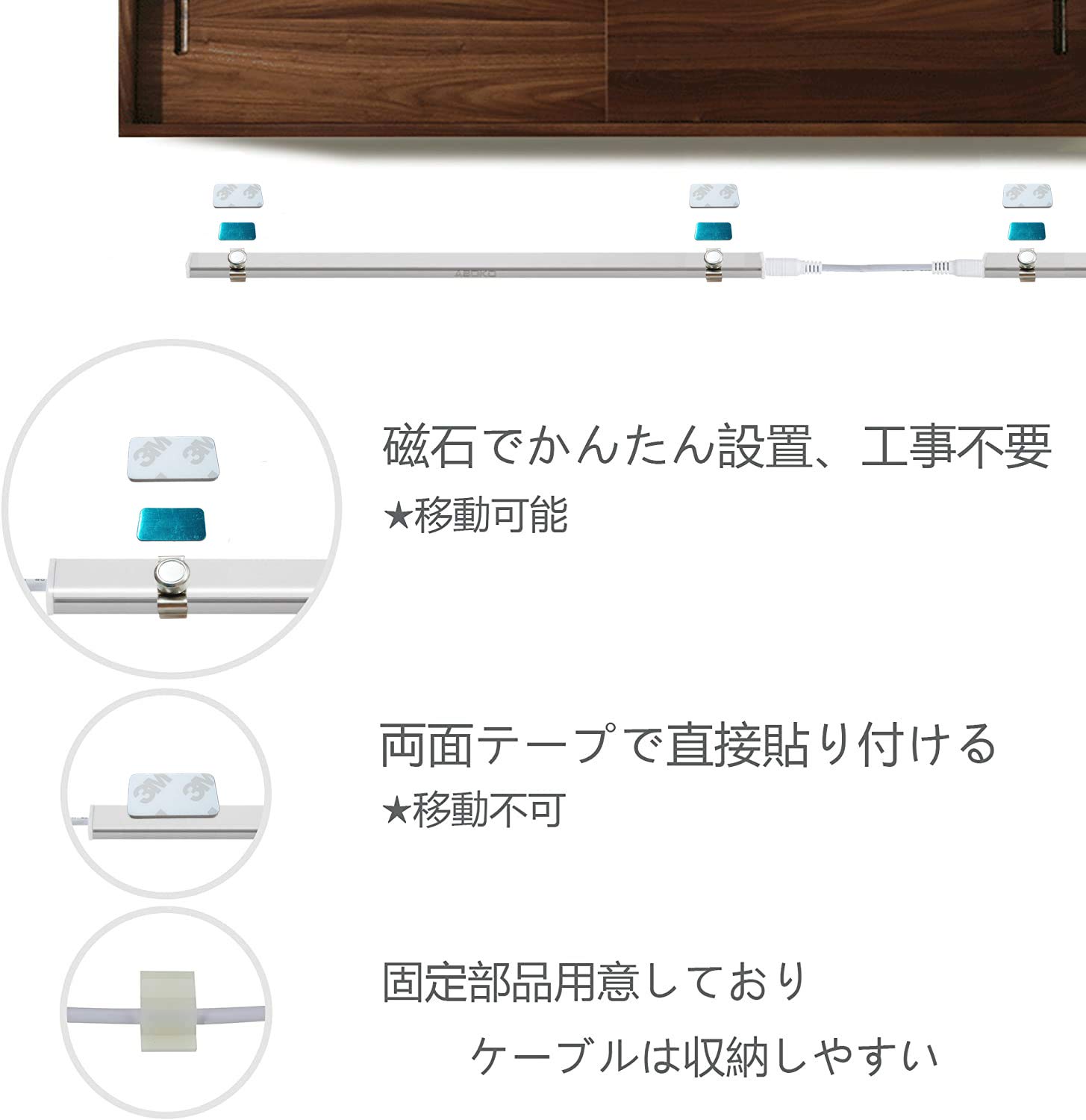 Amazon | 【Amazon限定ブランド】YEEZEN LEDバーライト連結 0.7cm超薄