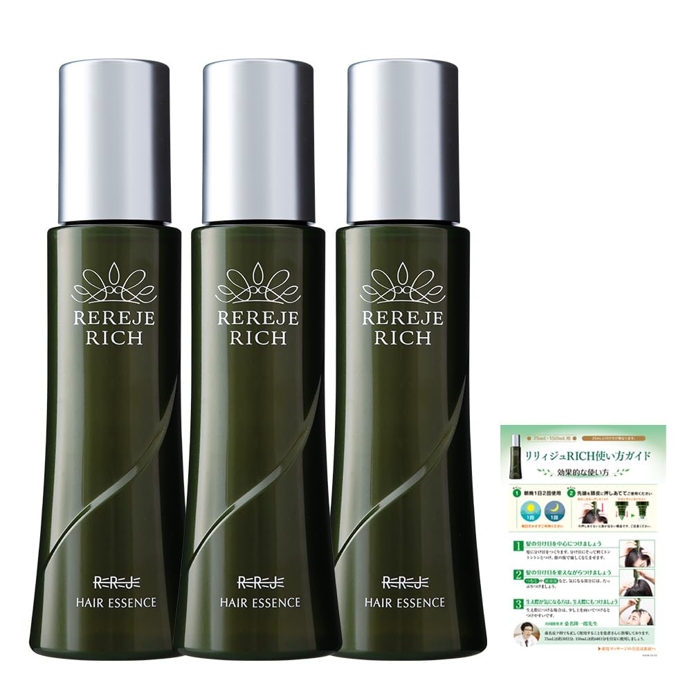 Amazon | ウェルベスト 女性のための育毛剤 薬用リリィジュ RICH 150ml