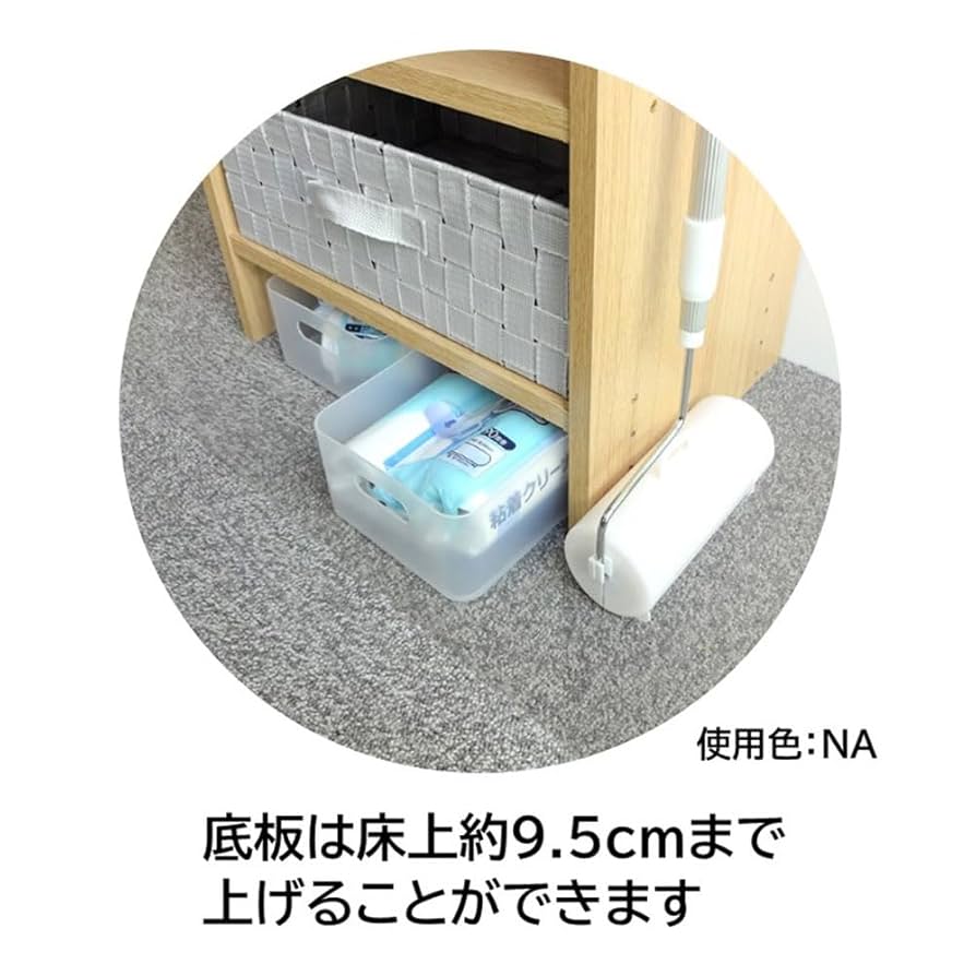 k286a 交互にボックスが並ぶモダンなハイシェルフ ホワイト×ブラウン 180 k286a 交互にボックスが並ぶモダンなハイシェルフ ホワイト