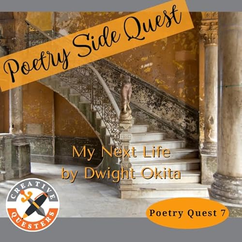 『Poetry Side Quest: My Next Life – Dwight Okita』のカバーアート
