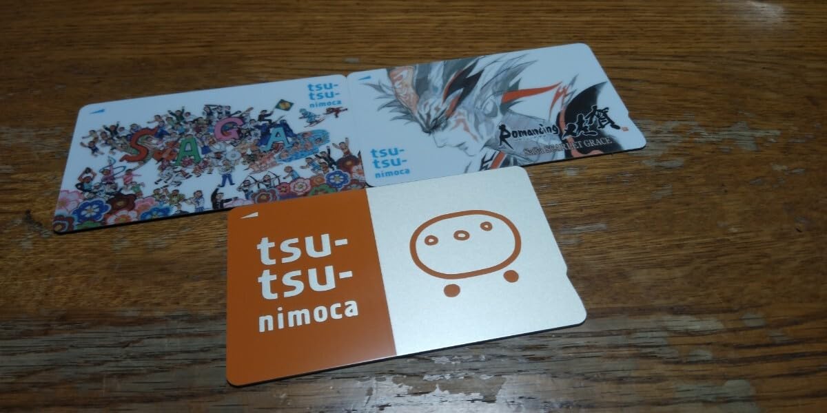 Amazon.co.jp: 佐賀限定発売 tsu- tsu- nimoca スタンダード