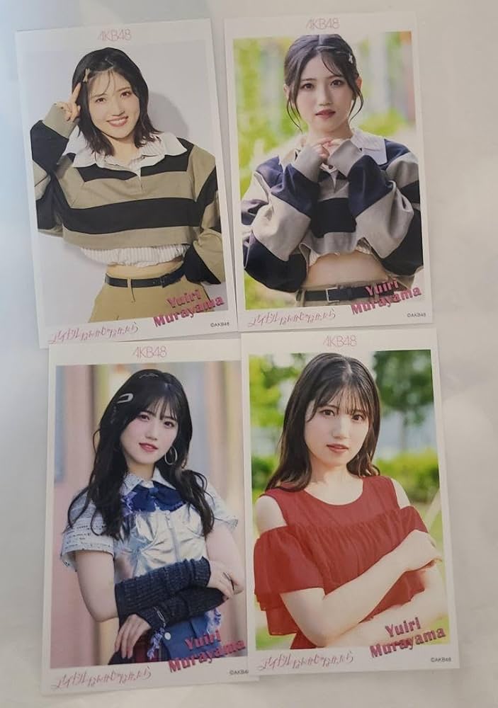 AKB48 村山彩希 チェキ