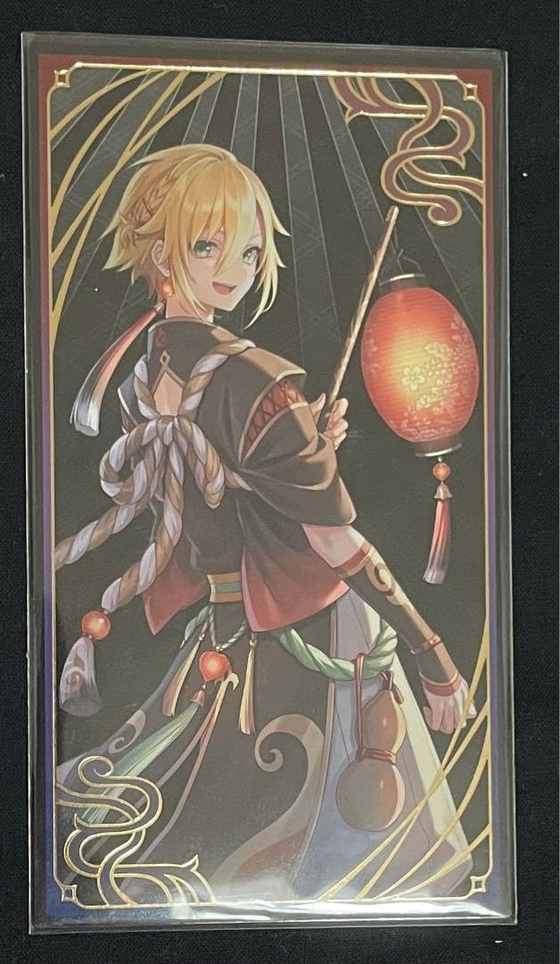 Amazon.co.jp: にじさん 6周年 妖怪万化 お札風カード 卯月コウ : おもちゃ