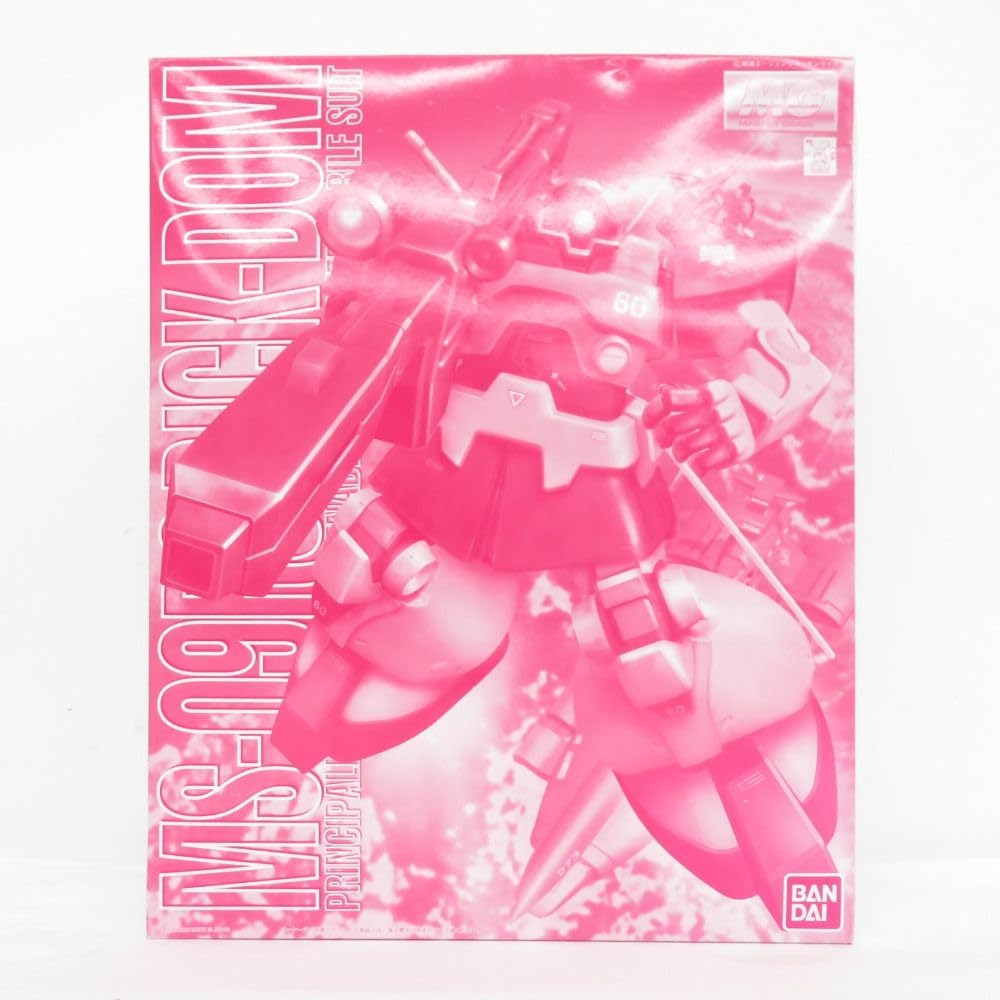 Amazon | 1100 MG リックドム MS-09RS シャア・アズナブル専用機 