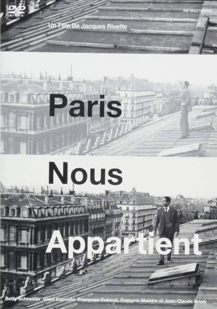 Amazon.co.jp: パリはわれらのもの ジャック・リヴェット DVD HD
