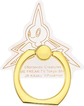 Amazon Ijoy Ring ホールドリング スマホリング ポケットモンスター ポケモン スタンド デザインが隠れない 落下防止リング スマホスタンド ロトム ホールドリング 通販 Amazon Ijoy Ring ホールドリング スマホリング ポケットモンスター ポケモン スタンド デザインが隠れない 落下防止リング スマホスタンド ロトム ホールドリング 通販