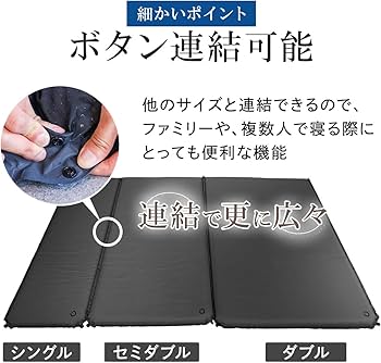 Amazon.co.jp: [クイックキャンプ] 車中泊マット 8cm 極厚 シングル