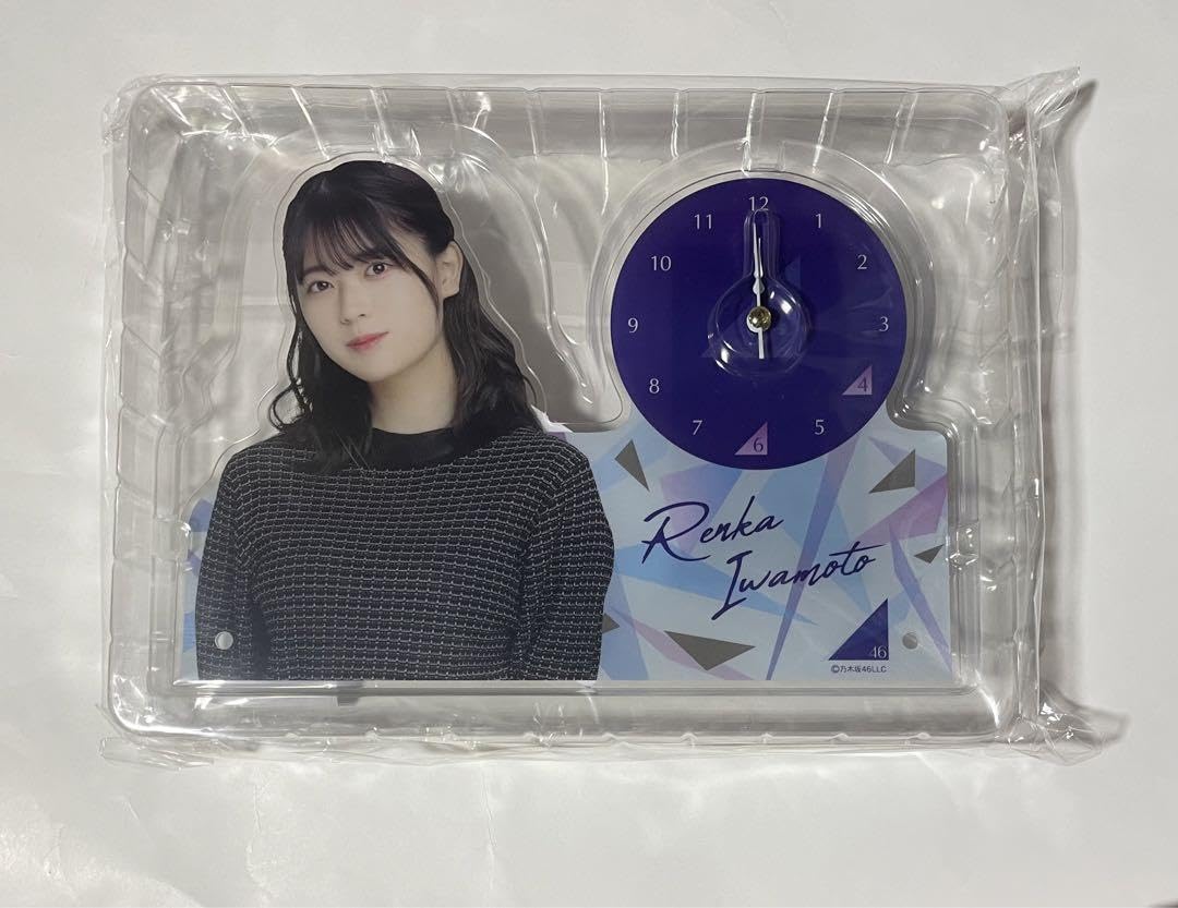 乃木坂46 岩本蓮加 個別ボイス目覚まし時計 新品 乃木坂46 岩本蓮加2024 luckybag 個別ボイス入り目覚まし時計 乃木坂46