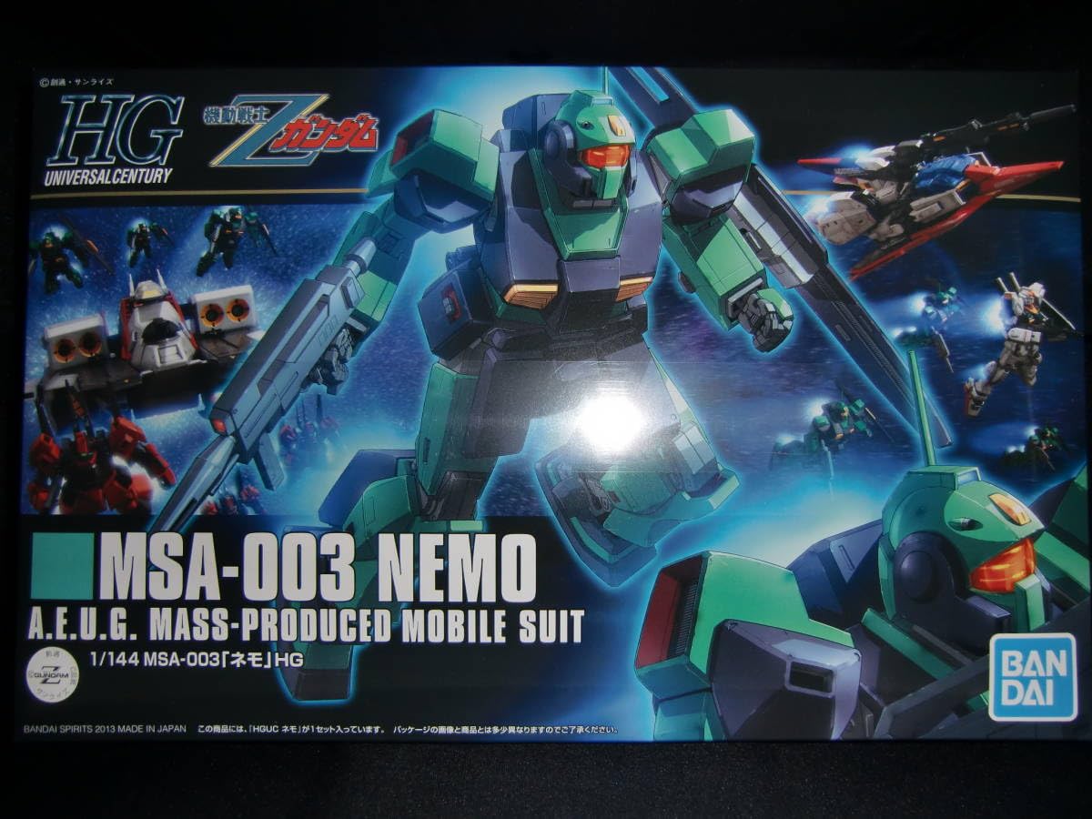 hguc マラサイ, hgucネモ, hgucハイザック連邦 3体セット② Amazon.co.jp: 2機セットHGUC ハイザック 連邦軍カラー