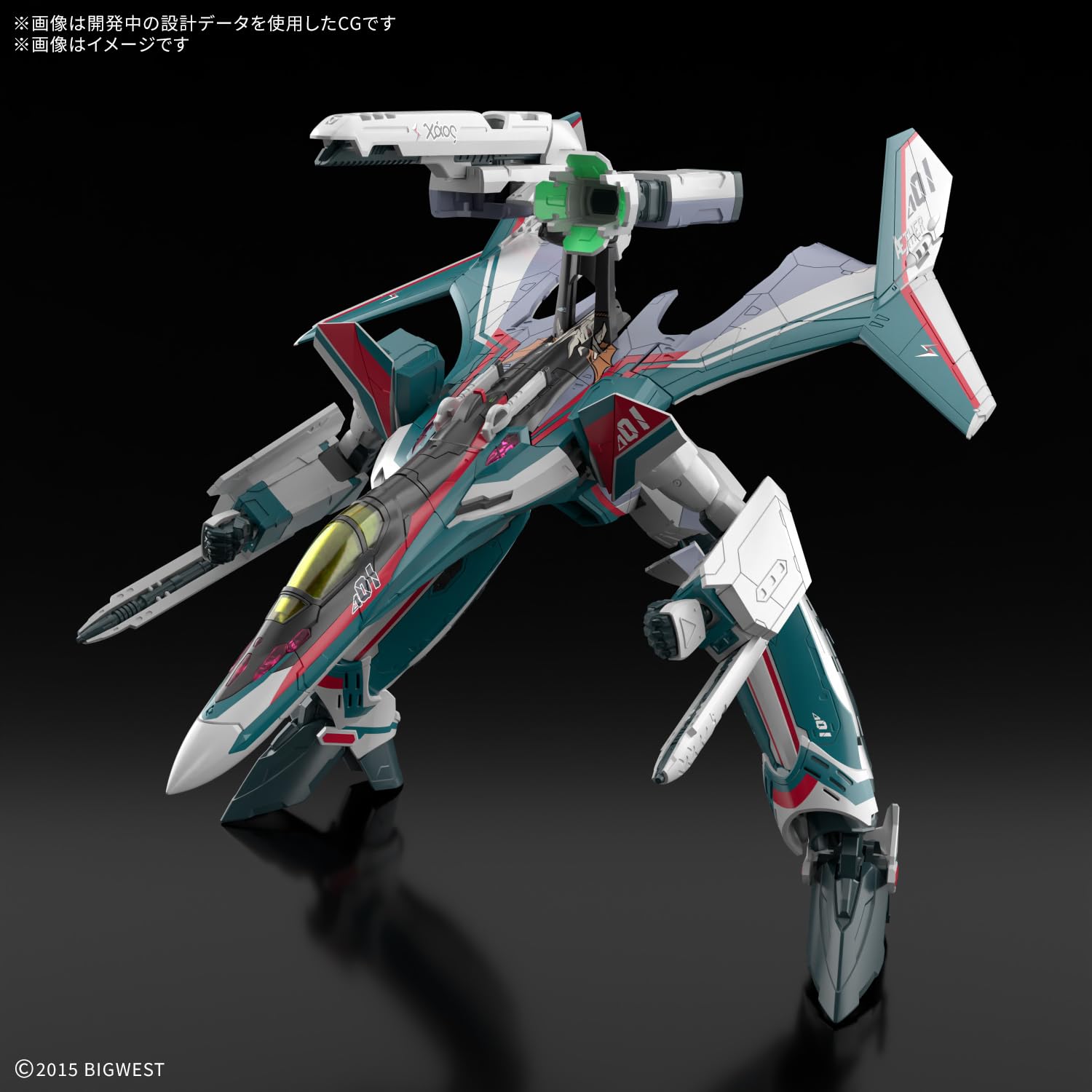 プラモデル　ＨＧ マクロス HGシリーズの「マクロス」商品第5弾シルエットを公開！ 心が熱く