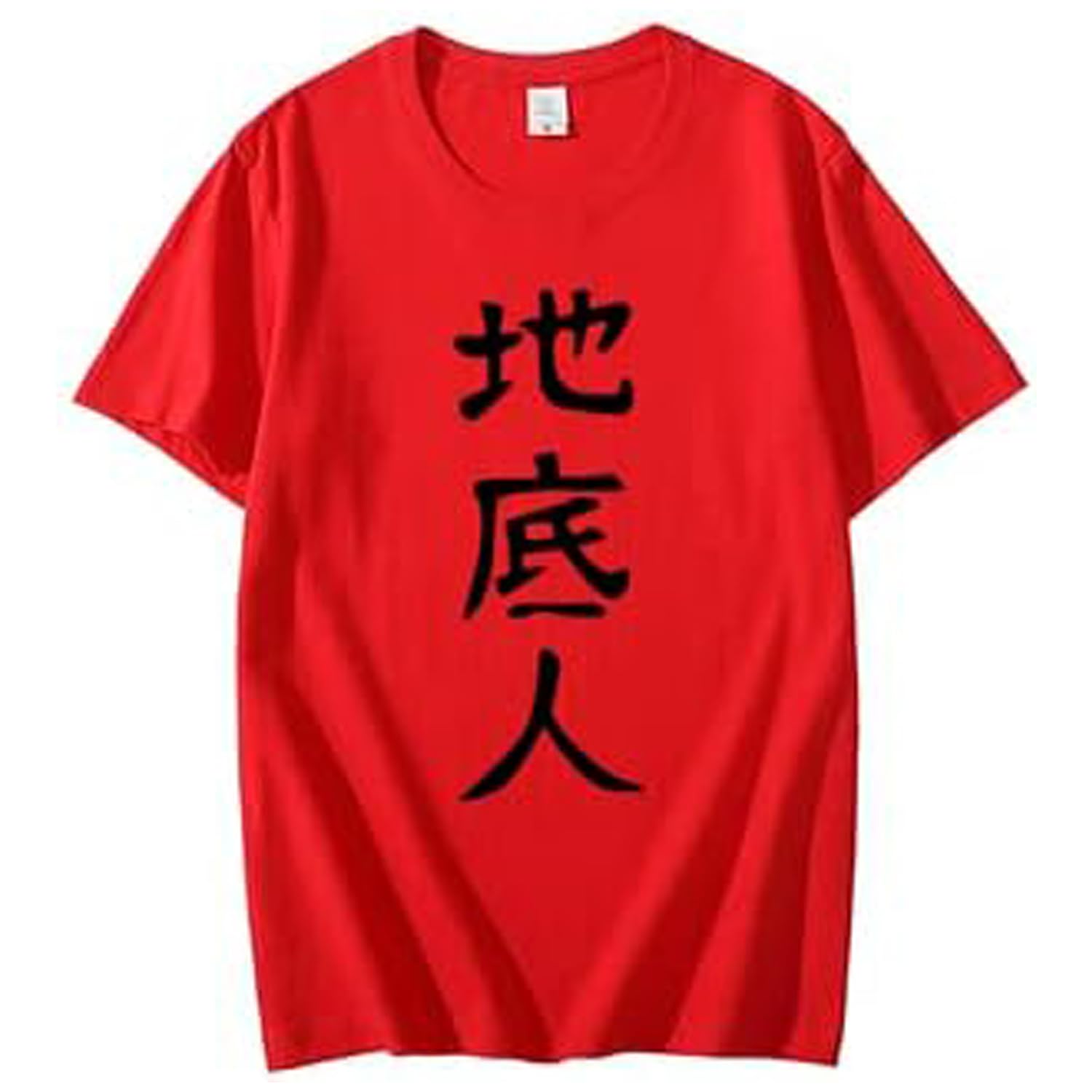 あの花　あの日見た花の名前を僕達はまだ知らない。　Tシャツ めんま Amazon.co.jp: あの日見た花の名前を僕達はまだ知らない tシャツ